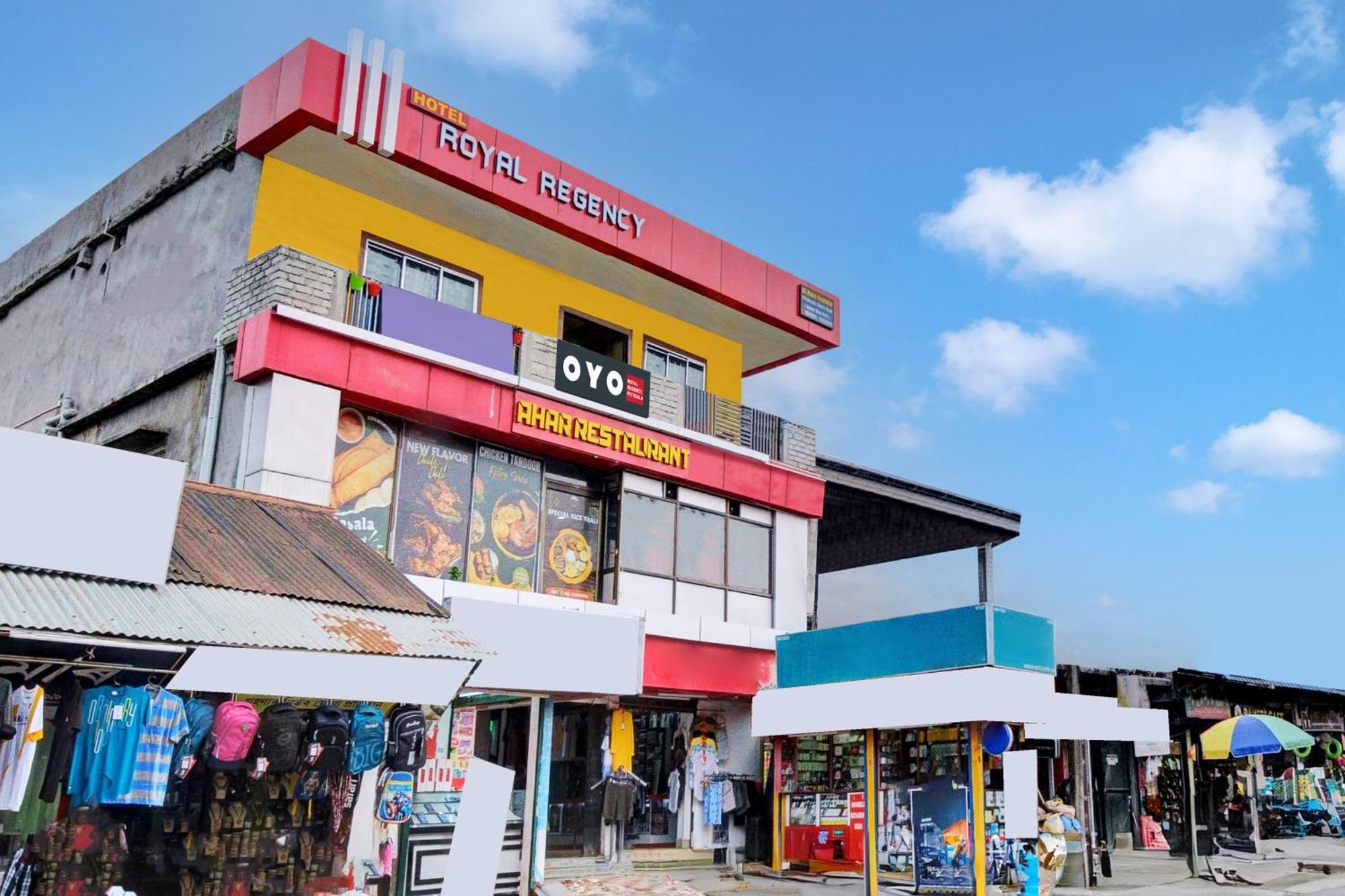 Hotel O Royal Regency, Pathsala Dalaigaon Exterior photo